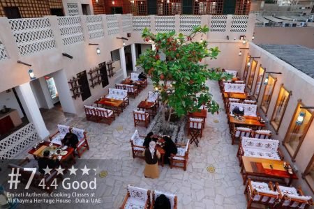 Emirati Authentic Cooking Classes at Al Khayma Heritage