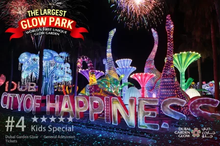 Dubai Garden Glow – General Admission Tickets