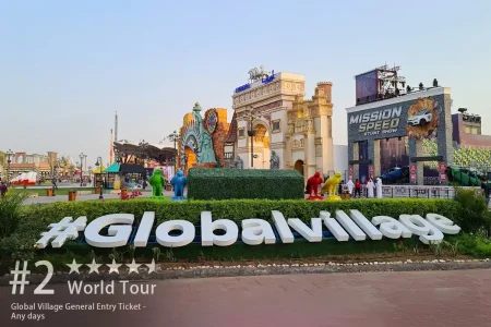 Global Village General Entry Ticket – Any days